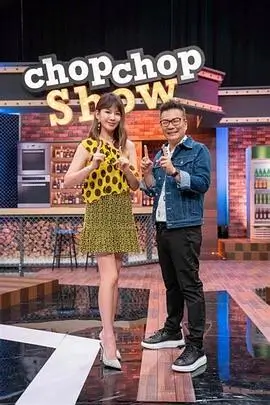琉璃灯 文化纪实综艺在线观看